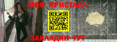 ПСИЛОЦИБИНОВЫЕ ГРИБЫ Славянск-на-Кубани