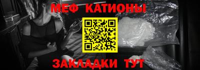 дурь Сланцы