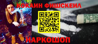 амф Славгород