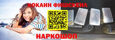 ПСИЛОЦИБИНОВЫЕ ГРИБЫ Славянск-на-Кубани