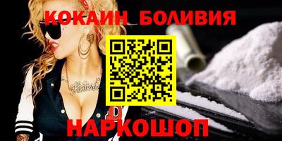амф Славгород
