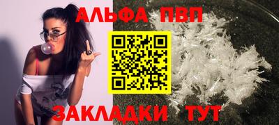 ПСИЛОЦИБИНОВЫЕ ГРИБЫ Славянск-на-Кубани