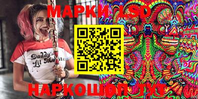 амф Славгород