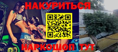 амф Славгород