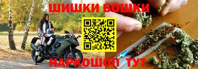 амф Славгород