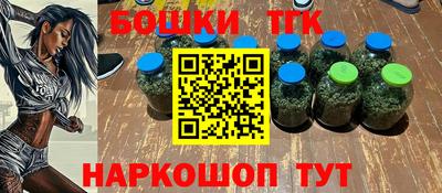 ПСИЛОЦИБИНОВЫЕ ГРИБЫ Славянск-на-Кубани