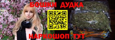амф Славгород