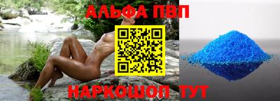 ПСИЛОЦИБИНОВЫЕ ГРИБЫ Славянск-на-Кубани