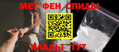 ПСИЛОЦИБИНОВЫЕ ГРИБЫ Славянск-на-Кубани