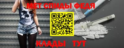 дурь Сланцы
