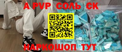 ПСИЛОЦИБИНОВЫЕ ГРИБЫ Славянск-на-Кубани