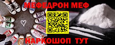 ПСИЛОЦИБИНОВЫЕ ГРИБЫ Славянск-на-Кубани